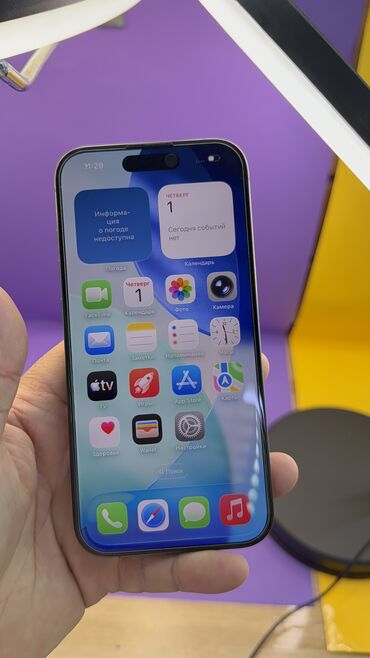 Apple iPhone: IPhone 15 Pro, Б/у, 256 ГБ, Коробка, 100 % — 20