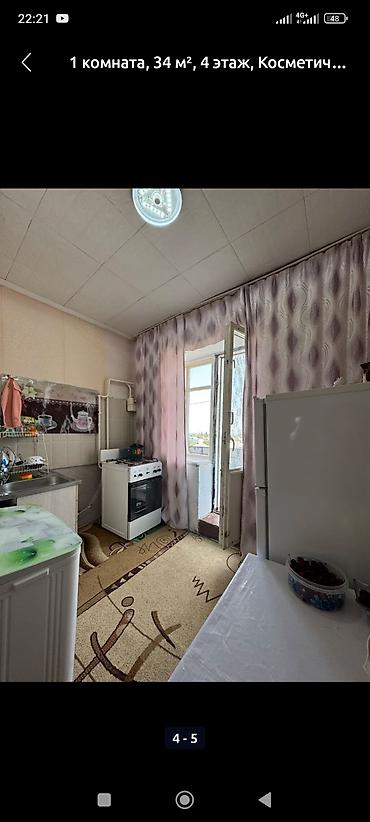 чоктал комната: ПРОДАЮ 1‑комнатная квартира, 34 м², 4 этаж. В СОКУЛУКЕ . ПТИЦЕФАБРИКА — 3