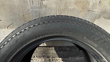 225 60 r17: Шины 225 / 60 / R 17, Лето, Б/у, Легковые — 3