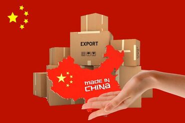 куплю радио: Осуществляем отправки товаров от прямых поставщиков с Китая в