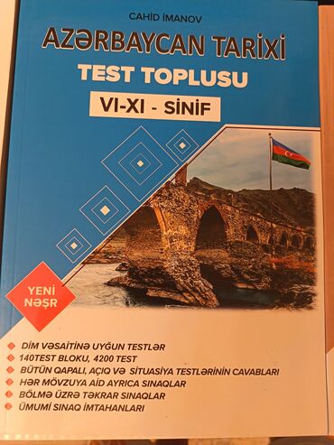 7 ci sinif azərbaycan tarixi testləri: Cahid İmanov Azərbaycan Tarixi 2023 test kitabı