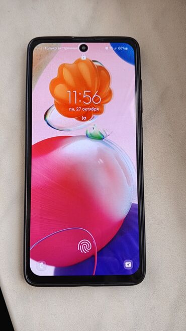телефон fly nimbus 4: Samsung Galaxy A51 5G, цвет - Черный, Отпечаток пальца