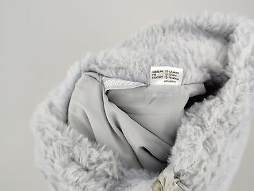 bluza swp: Kurtka przejściowa, Pepperts!, 13 lat, 152-158 cm, stan - Bardzo dobry — 5