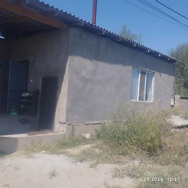обмен жилья с доплатой: Жилой дом с пристройкой - Одноэтажное здание из капитальных стен — 1