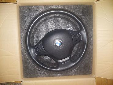momo rul: Multirul, BMW, 2017 il, Yeni — 3