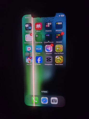 Apple iPhone: IPhone X, 64 GB