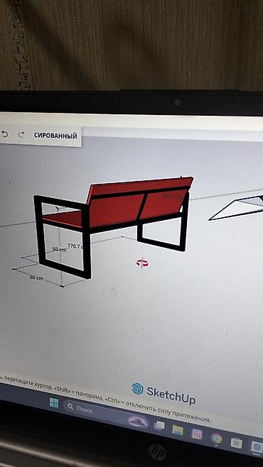 Кресла для театра и актового зала: (проект/чертёж в SketchUp) 3d моделирование любой сложности ✅ - — 10