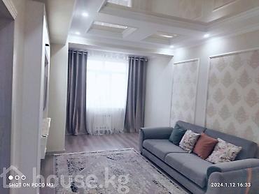 2 rooms: Сдаю 2х комнатную квартиру на долгий срок с 15го ноября. Квартира со — 2