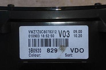 iq 2160 at: INSTRUMENT TABLA ZA VW PASAT B5.5 AUTOMATIK | Instrument tabla — 1