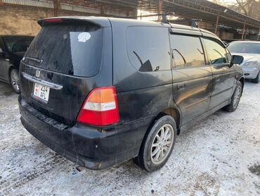 Honda: Honda Odyssey: 2001 г., 2.3 л, Автомат, Бензин, Минивэн