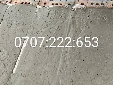 Бетонные работы: Стяжка Гарантия, Бесплатная консультация, Демонтаж Больше 6 лет опыта — 18