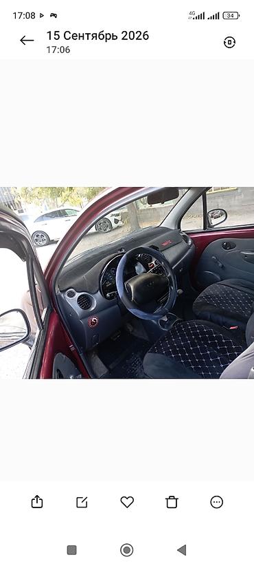 аккумуляторы матиз: Daewoo Matiz: 2009 г., 0.8 л, Автомат, Бензин, Хэтчбэк — 6