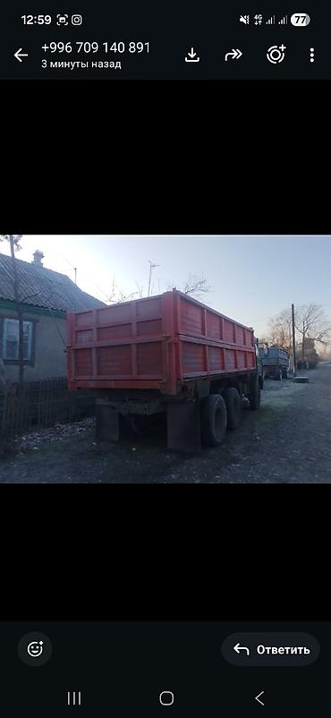на кран: КамАЗ самосвал 6x4 с высокими бортами - Марка/модель: КАМАЗ — 3