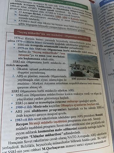 Kitablar və jurnallar: Məhsul: “Ümumi Tarix – Kurikulumla” (2024/25-ci il nəşri) Müəlliflər — 2