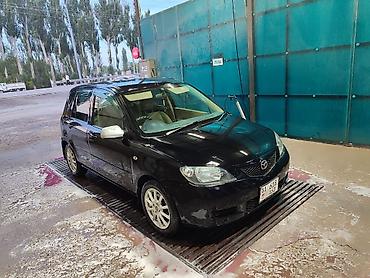 щуп демио: Mazda Demio: 2004 г., 1.3 л, Автомат, Бензин, Хэтчбэк — 1