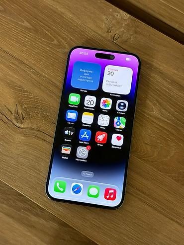 samsung galaxy a40: IPhone 14 Pro Max, Б/у, 256 ГБ, Deep Purple, Зарядное устройство, Защитное стекло, Чехол, 74 % — 1