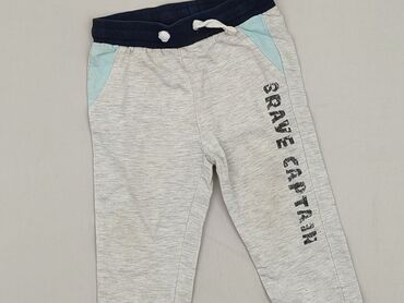 Sweatpants, So cute, 1.5-2 years, 92, condition - Very good