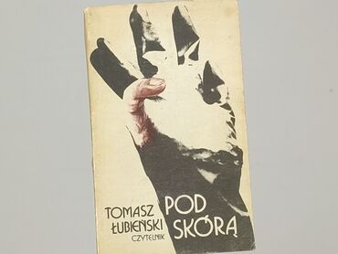Book, genre - Novel, condition - Very good