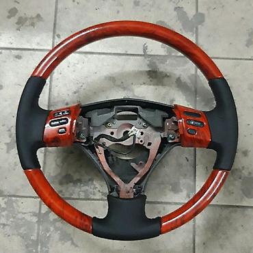 Чехлы на руль: Чехол на руль — 3