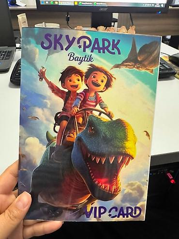 bis vip: VIP CARD Sky Park Baytik — набор купонов на удвоение пополнений - Для — 1