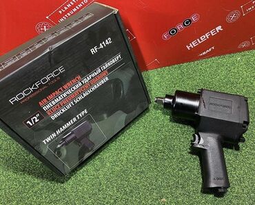 Гайковерты: Новый, Самовывоз, Бесплатная доставка, Платная доставка at lalafo.kg — 17 Гайковерты: Новый, Самовывоз, Бесплатная доставка, Платная доставка — 17