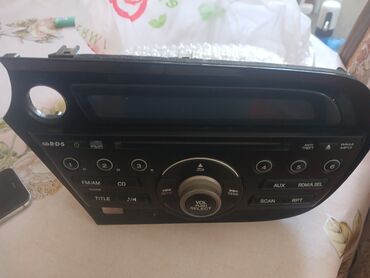 Maqnitofonlar: İşlənmiş Disk Maqnitofon Honor, Ünvandan götürmə