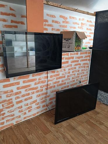 Playstation: PS3 oyun konsolları və televizorlar dəsti Tərkib:salam 4 dest klub — 7