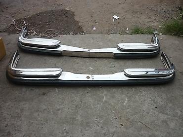Mercedes benz w108, w110, w113 stainless steel bumper. Please feel - Kathmandu