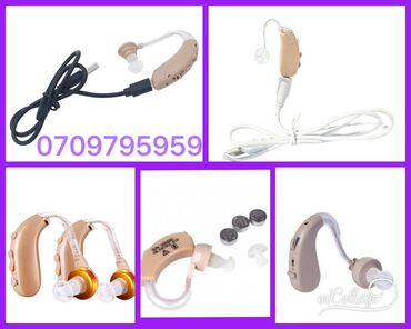 слуховой аппарат стоимость: Слуховой аппарат Зарядка и На батарейке компактные, невидимки