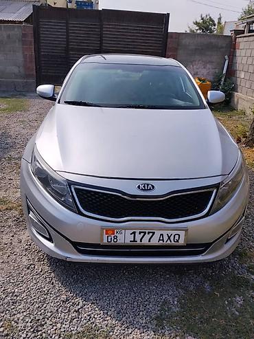 киа ка: Kia K5: 2014 г., 2 л, Автомат, Газ, Седан — 4