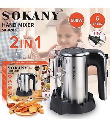 изо: Ручной миксер SOKANY SK‑02026, 2‑в‑1 - Мощность 500 Вт для быстрого и — 1