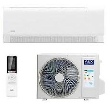 Настенные кондиционеры: Сплит-система, Новый — 6