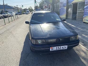 мотор на мотоцыкл: Volkswagen Golf III Variant (универсал), 1.8 моно влаженья по желанию — 1