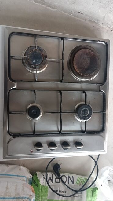 qaz peci satisi: Qaz peçi
1 gözü ekektrikli 3 qaz
Ünvan Hövsan
Satılır 35₼
1959