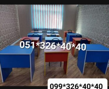 Ofis masaları: Yeni, Konfrans zalı üçün, Dördbucaq masa — 28