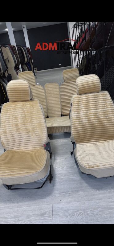 Чехлы и накидки на сиденья: Чехлы универсальные Отличного Качества С бесплатной профессиональной — 6