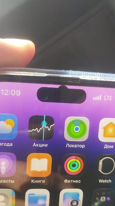 apple watch series 4: Привозной новый телефон телефон идеал акб 100 корпус целый — 4