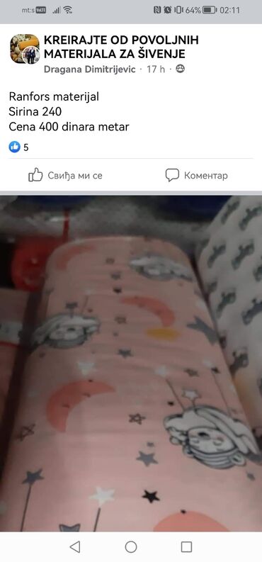 Posteljina: Singl — 10