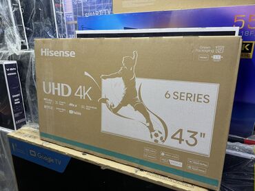 телевизоры продажа: Срочная акция прайс на Hisense. Телевизоры 32A5200FS-92$
