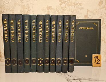 платные курсы корейского языка: Bir ədədi cəmi 1.5 manata. Tomniki – Keyfiyyətli Kitablar Ucuz