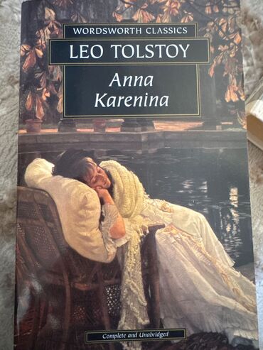 Художественная литература: Продаю книги дешево — 4