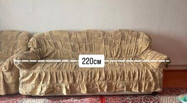 Комплекты мягкой мебели: Комплект мягкой мебели, цвет - Бежевый — 2