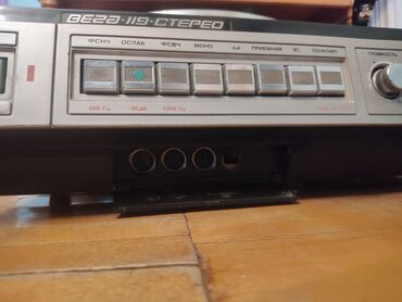 Maqnitofonlar: 🎛️ ВЕГА-119-Стерео проигрыватель винила - Google-da yazaraq — 7