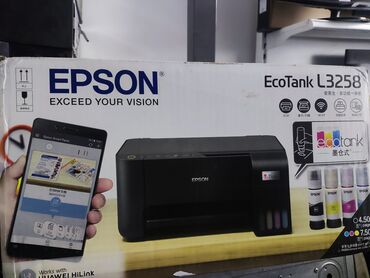 Принтеры: Продаю новый принтер epson l3258 3в1 заправлен готов к работе