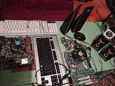 macbook 16: Набор компьютерных комплектующих и периферии Состав по фото: - — 1