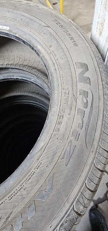 55: Шины 225 / 55 / R 16, Лето, Б/у, Пара, Легковые, Корея, Nexen — 3