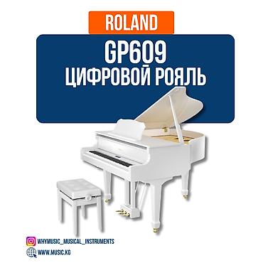 progress: Цифровой рояль Roland GP609 PW ROLAND GP609 — цифровой рояль со — 2