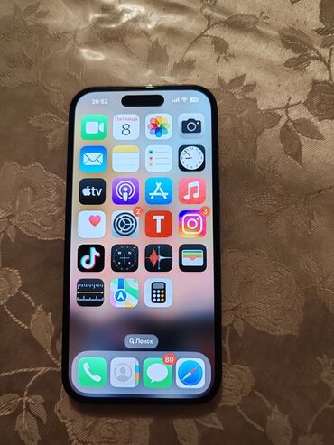 сколько стоит playstation 1: IPhone 14 Pro, 256 ГБ, Deep Purple, Отпечаток пальца, Face ID