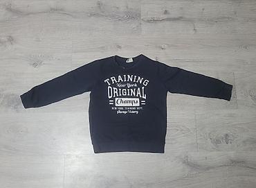 Martial arts: Paket ocuvane odece za decaka 116 — 6