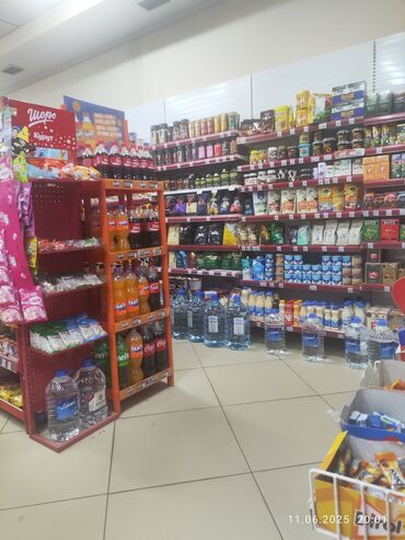 возьму авто в рассрочку: Срочно требуется в продуктовый маркет операционист 1с программа